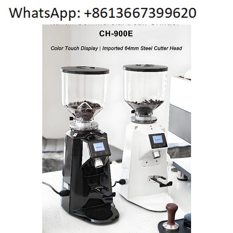 Coffee Bean Grinder Electric - Кофемолка из нержавеющей стали 64 мм,