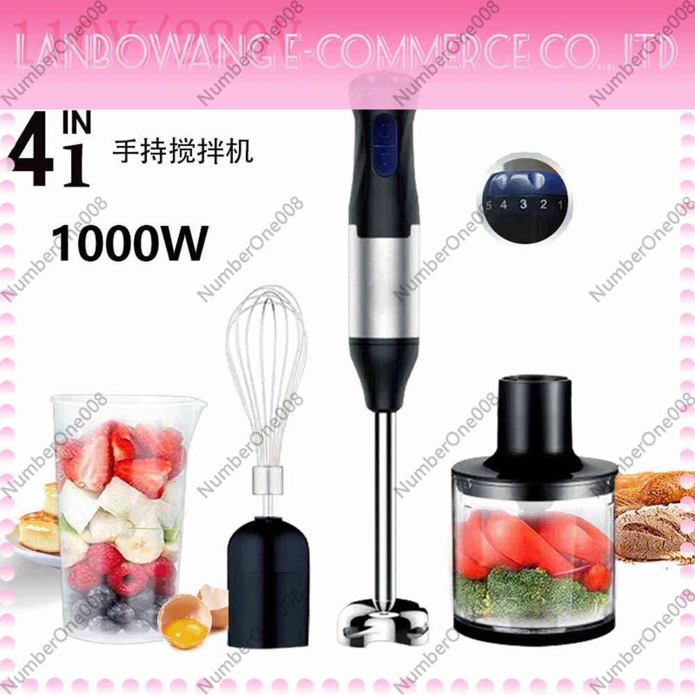 Immersion Hand Blender Set - Погружной ручной миксер 110В, 5 скоростей,