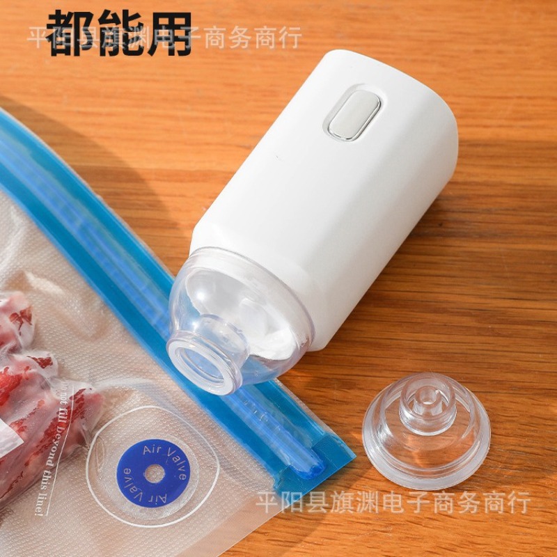 Вакуумные упаковщики и машины  – обзор и цена Food Vacuum Sealer Machine