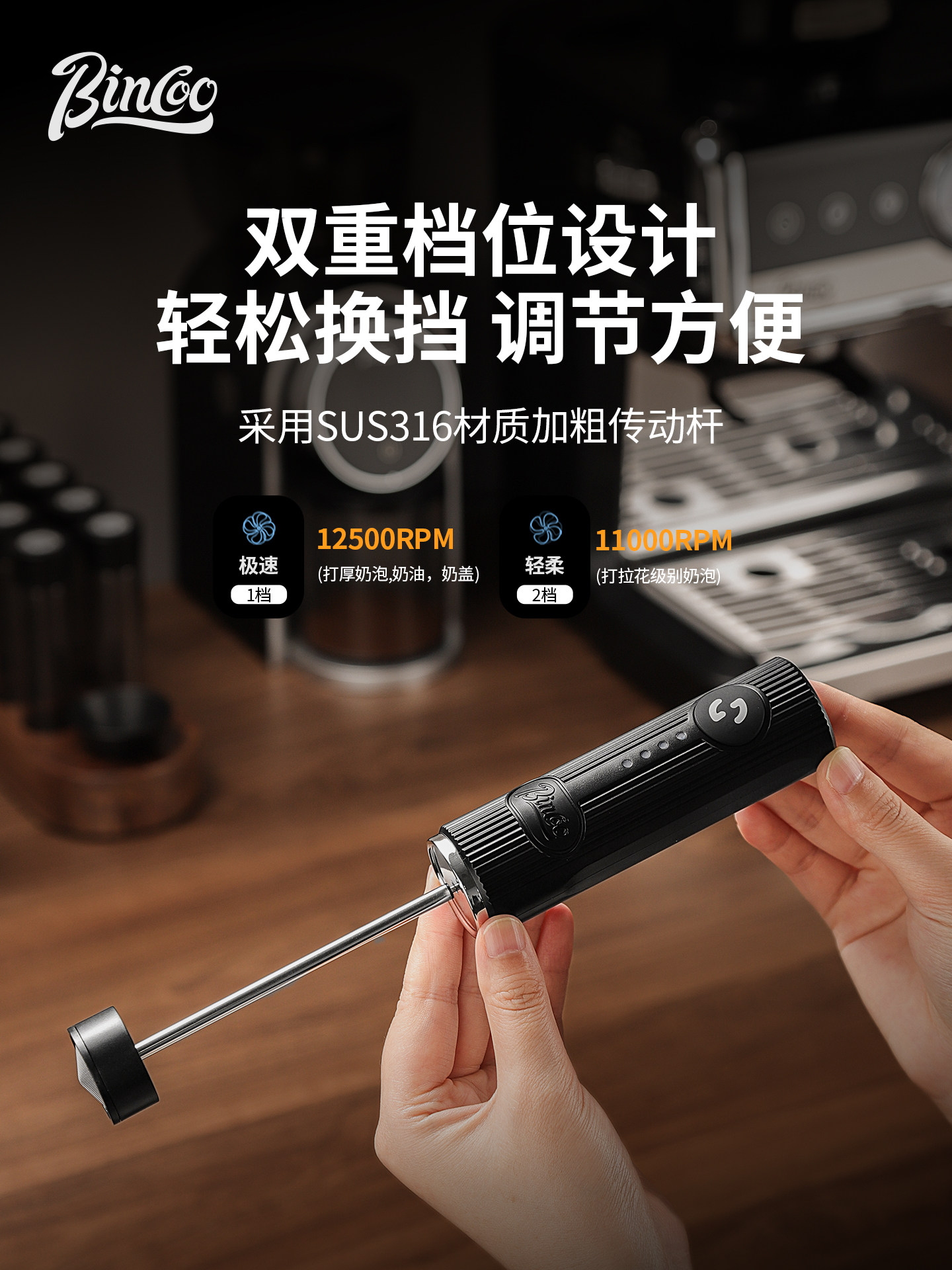 Ручной электрический вспениват – обзор и цена Electric Milk Frother Handheld